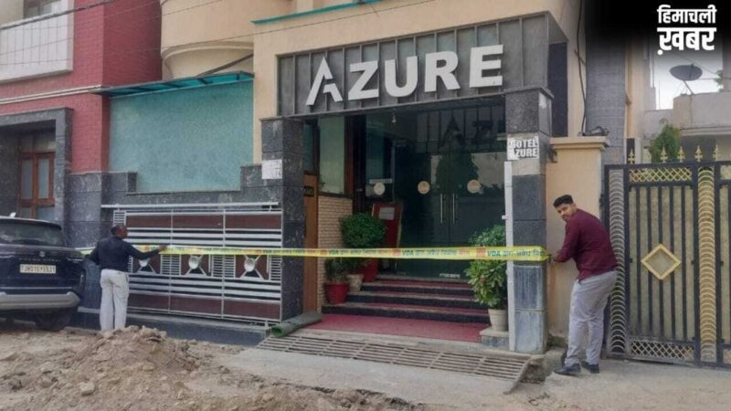 वाराणसी में VDA का बड़ा एक्शन, एक साथ 13 होटलों पर लगाया ताला; कहा- 7 दिन में पास कराएं नक्शा​