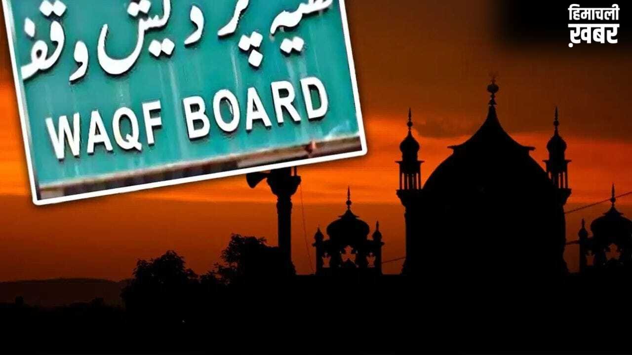 UP में वक्फ संपत्तियों पर सख्ती, 31 हजार से ज्यादा का रजिस्ट्रेशन रद्द, कई कब्रिस्तान-दरगाह पर संकट