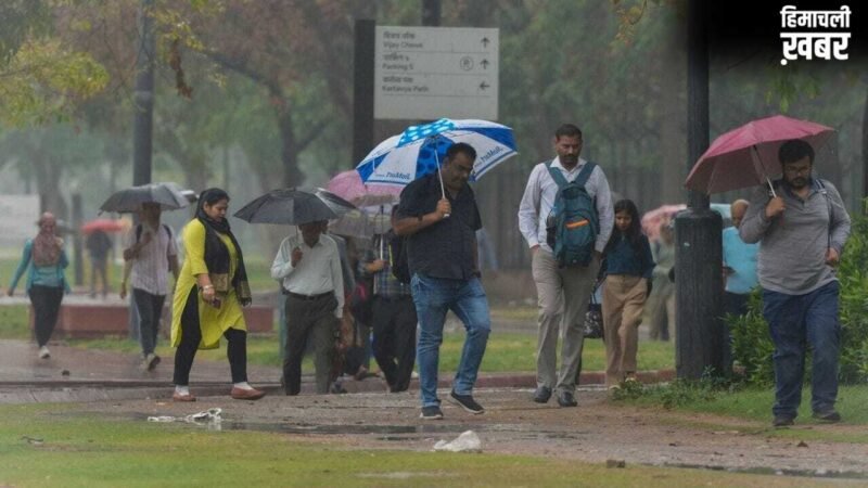 दिल्ली-NCR में 3 दिनों तक लगातार होगी बारिश… यूपी-बिहार में भी मिलेगी गर्मी से राहत; कैसा रहेगा एमपी-राजस्थान का मौसम?