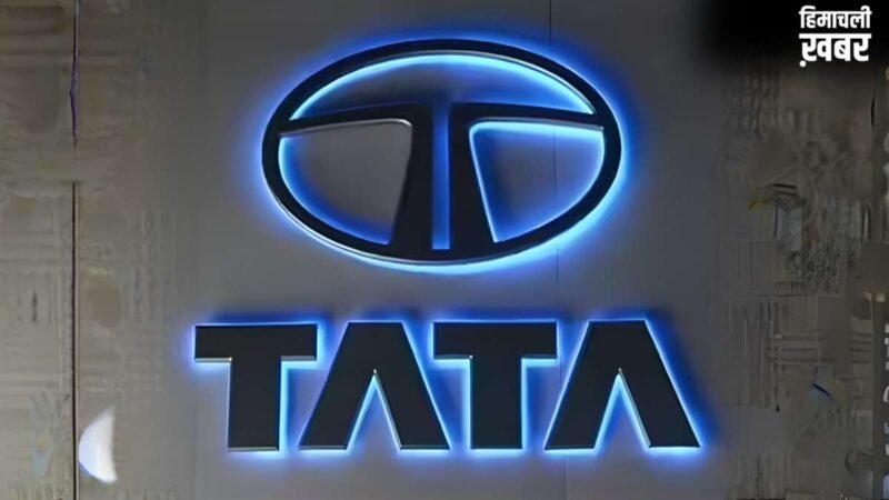 ₹22,000 करोड़ के घाटे में डूबी TATA की ये कंपनी! 7 मई को कॉस्ट कटिंग और नए CEO पर होगी निर्णायक बैठक