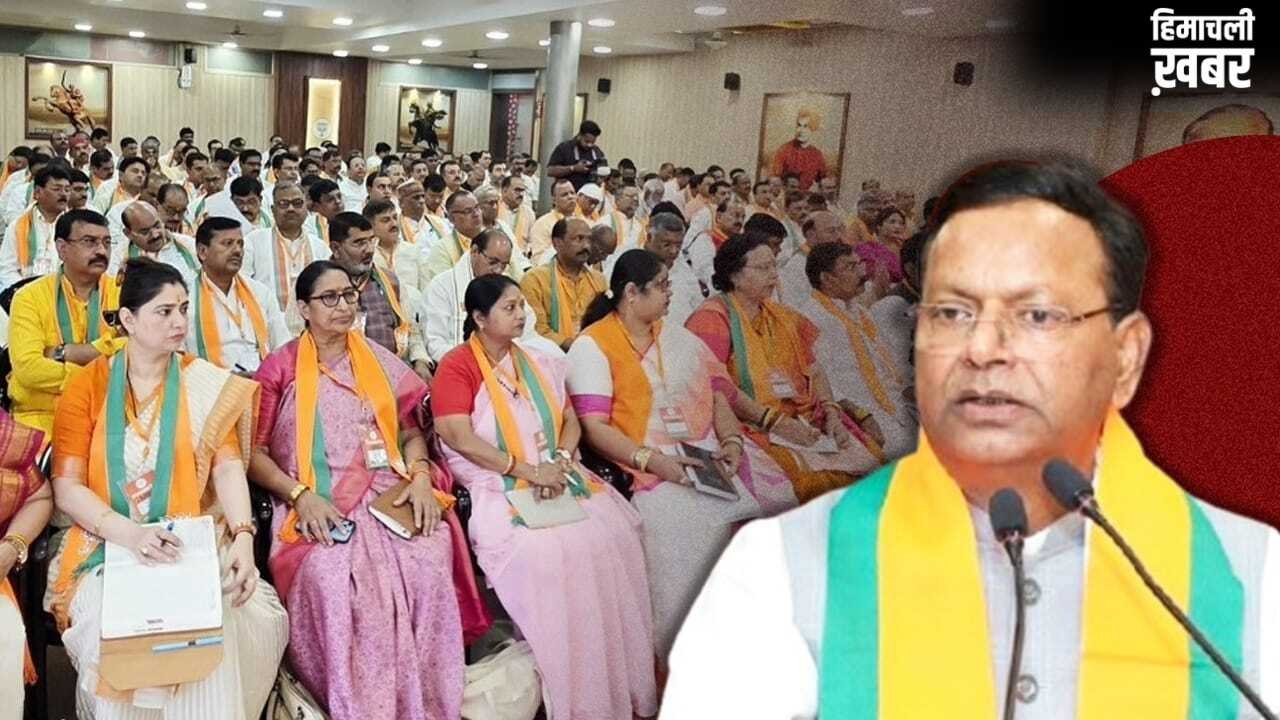 अपना बूथ कैसे करेंगे मजबूत? यूपी में चुनावी मोड में आई BJP, 98 जिलाध्यक्षों की बैठक कर लिया ये संकल्प