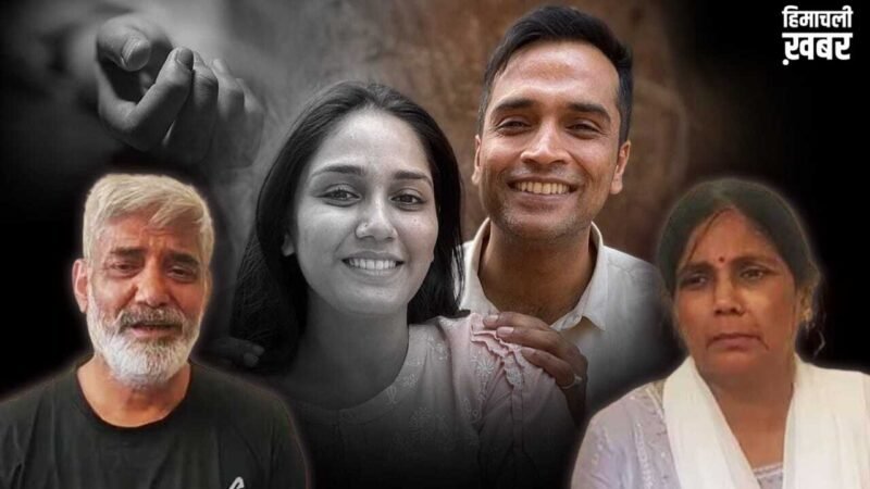 ‘घटियापन की हर लिमिट क्रॉस कर चुका है ये…’, मौत से पहले ट्विशा ने मां से की थी बस एक ही रिक्वेस्ट, सामने आई WhatsApp चैट​