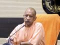 उत्तर प्रदेश में बड़ा प्रशासनिक फेरबदल, 84 जिलों के एसडीएम बदले​