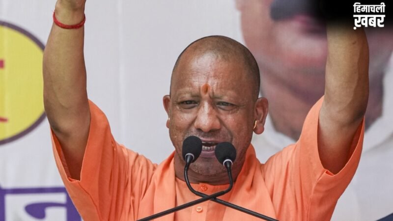 5 में से 3 राज्यों में बीजेपी की जीत से खुश हुए योगी आदित्यनाथ, पीएम मोदी को दिया जीत का श्रेय