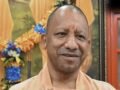 यूपी में भीषण गर्मी का ऑरेंज अलर्ट, लू को लेकर सीएम योगी ने अधिकारियों को दिए कड़े निर्देश, जनता से की ये अपील​