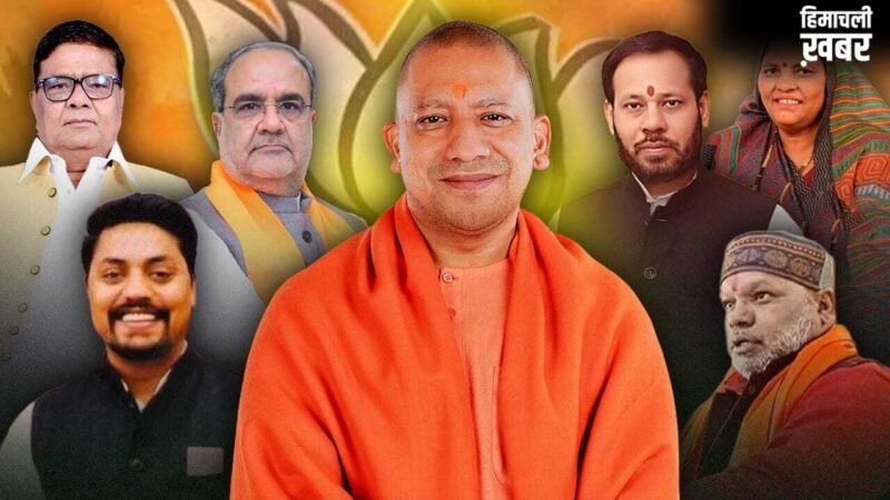 चुनाव से पहले योगी कैबिनेट का विस्तार, भूपेंद्र चौधरी समेत 6 MLA ने ली मंत्री पद की शपथ​
