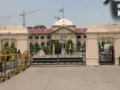 हाईकोर्ट की बड़ी टिप्पणी: चरित्र प्रमाणपत्र में सिर्फ आपराधिक इतिहास नहीं, व्यक्ति के आचरण का भी हो उल्लेख​