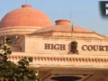 High Court Verdict: ग्राम प्रधानों को प्रशासक बनाने पर इलाहाबाद हाईकोर्ट की रोक, 13 जुलाई को होगी अगली सुनवाई​