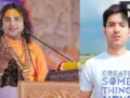 भरत तिवारी एनकाउंटर विवाद: अनिरुद्धाचार्य ने उठाए सवाल, कहा- शरण में आए व्यक्ति की हत्या मानवता के खिलाफ