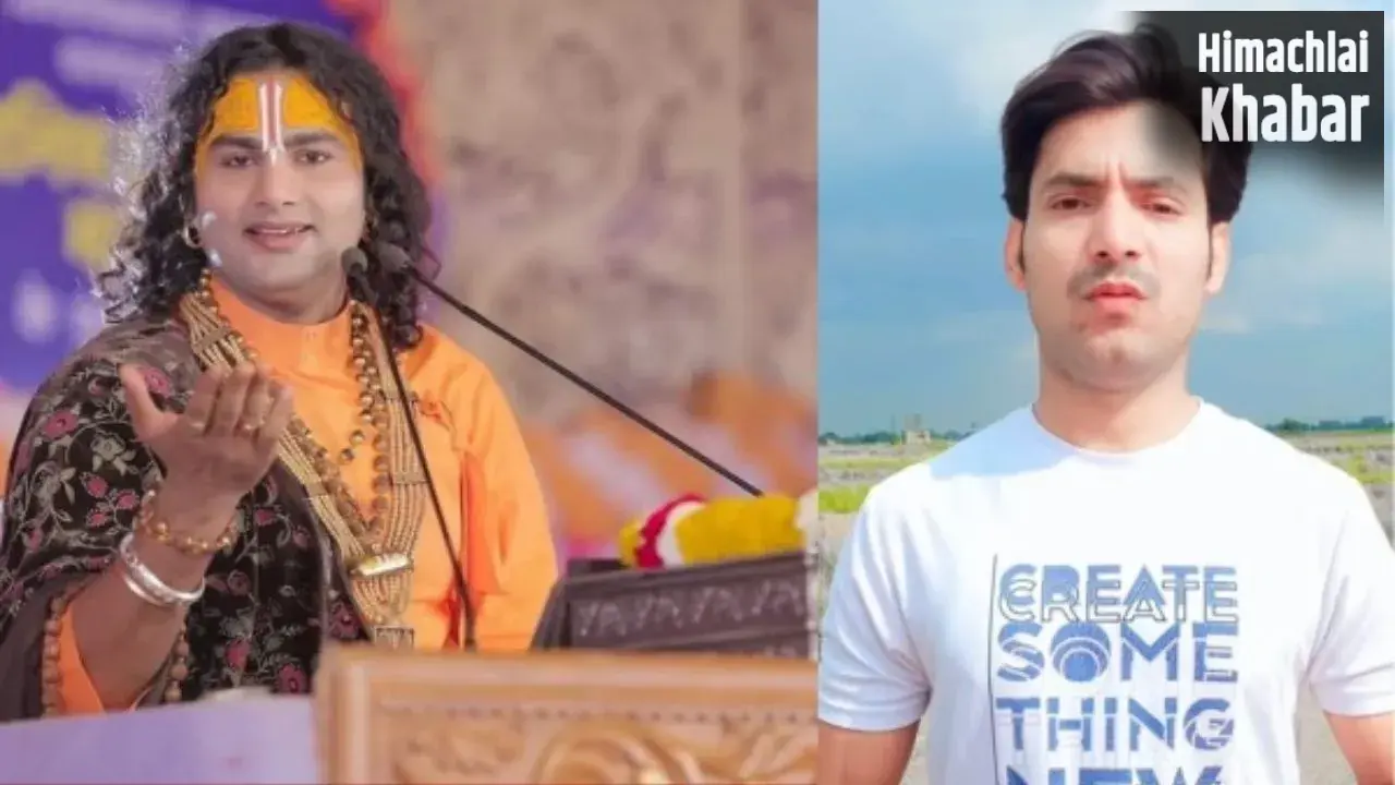 भरत तिवारी एनकाउंटर विवाद: अनिरुद्धाचार्य ने उठाए सवाल, कहा- शरण में आए व्यक्ति की हत्या मानवता के खिलाफ