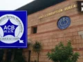 अकोला में 10 हजार की रिश्वत लेते सहायक निबंधक गिरफ्तार, एसीबी की बड़ी कार्रवाई​