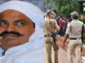 अतीक अहमद की बेनामी संपत्तियों पर शिकंजा; डीसीपी-एडीएम समेत 5 अफसरों की एसआईटी गठित