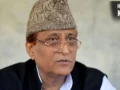 आजम खान की बढ़ीं मुश्किलें, जौहर ट्रस्ट को आयकर विभाग ने भेजा नोटिस; 23 जून को होगी सुनवाई