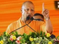 ‘सपा की साइकिल दंगा और कर्फ्यू लाती है’, पीलीभीत में विपक्ष पर गरजे मुख्यमंत्री योगी आदित्यानाथ​