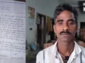 पंचर बनाने वाले राज के नाम पर 28 करोड़ का जीएसटी बकाया! गोरखपुर में फर्जी कंपनी का चौंकाने वाला मामला​