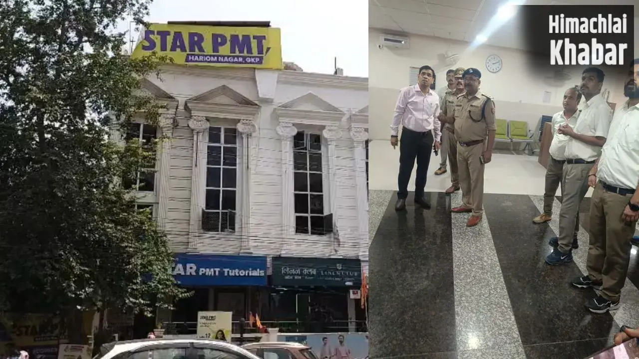 लखनऊ हादसे के बाद गोरखपुर में कोचिंग संस्थानों पर प्रशासन सख्त, 16 को नोटिस; कई संचालक फरार​