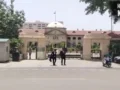 High Court Verdict: हाईकोर्ट का बड़ा फैसला; अवैध रिमांड आदेश रद्द, बंदी को तत्काल रिहा करने के निर्देश