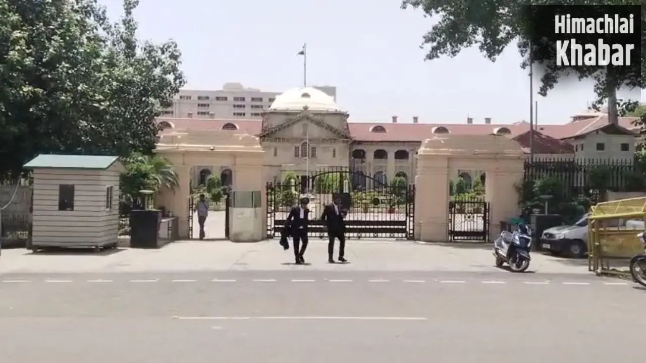 High Court Verdict: हाईकोर्ट का बड़ा फैसला; अवैध रिमांड आदेश रद्द, बंदी को तत्काल रिहा करने के निर्देश