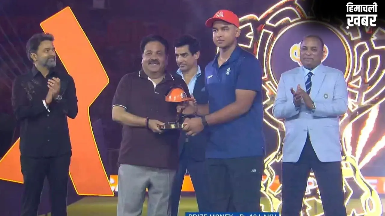 वैभव सूर्यवंशी से लेकर साई सुदर्शन तक…, देखें IPL 2026 में अवॉर्ड विनर खिलाड़ियों की पूरी लिस्ट​