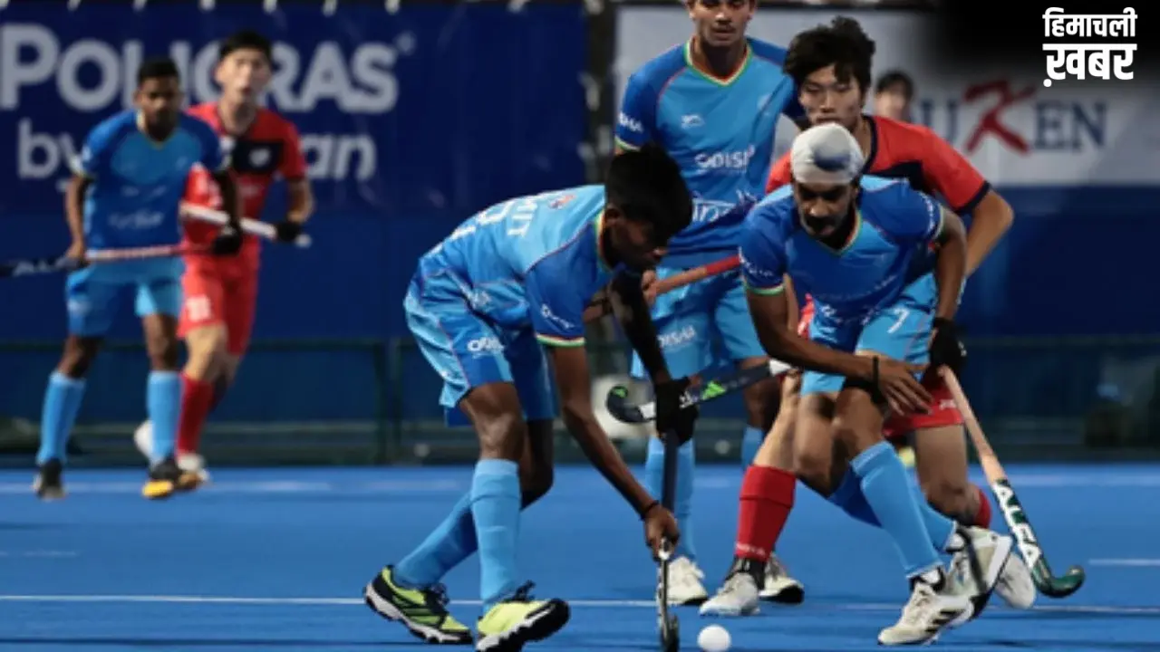 Men’s Under-18 Asia Cup: केतन कुशवाहा ने दागे 2 गोल, भारत ने कोरिया को 4-1 से हराया