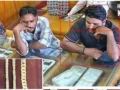 नकली चांदी बेचकर ज्वेलर्स से 20 हजार की ठगी, फर्जी बिल और आधार कार्ड का सहारा​