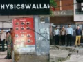 कानपुर में बड़ी कार्रवाई: लखनऊ अग्निकांड के बाद फिजिक्स वाला समेत 22 कोचिंग संस्थान सील​