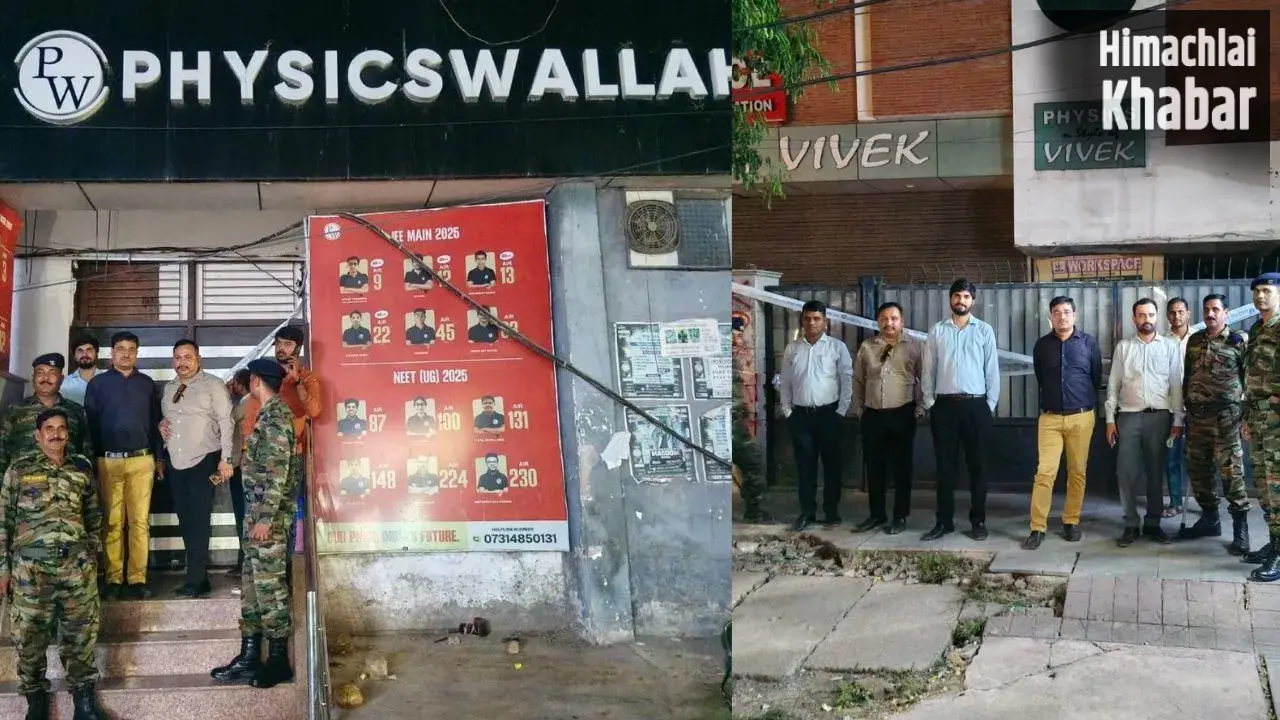 कानपुर में बड़ी कार्रवाई: लखनऊ अग्निकांड के बाद फिजिक्स वाला समेत 22 कोचिंग संस्थान सील​