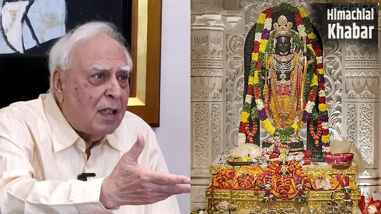 ‘राम को लूटा, देश को लूटा…’, राम मंदिर चोरी कांड पर भड़के कपिल सिब्बल; बोले- अच्छे दिन का नारा झूठा​