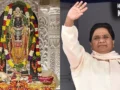 ‘दोषियों को कतई न बख्शें…’, राम मंदिर चोरी मामले पर मायावती की दो टूक; बोलीं- राजनीतिकरण करना ठीक नहीं​
