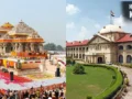 राम मंदिर चंदा विवाद: हाई कोर्ट का तत्काल सुनवाई से इनकार, बोला- सरकार ले चुकी है संज्ञान​