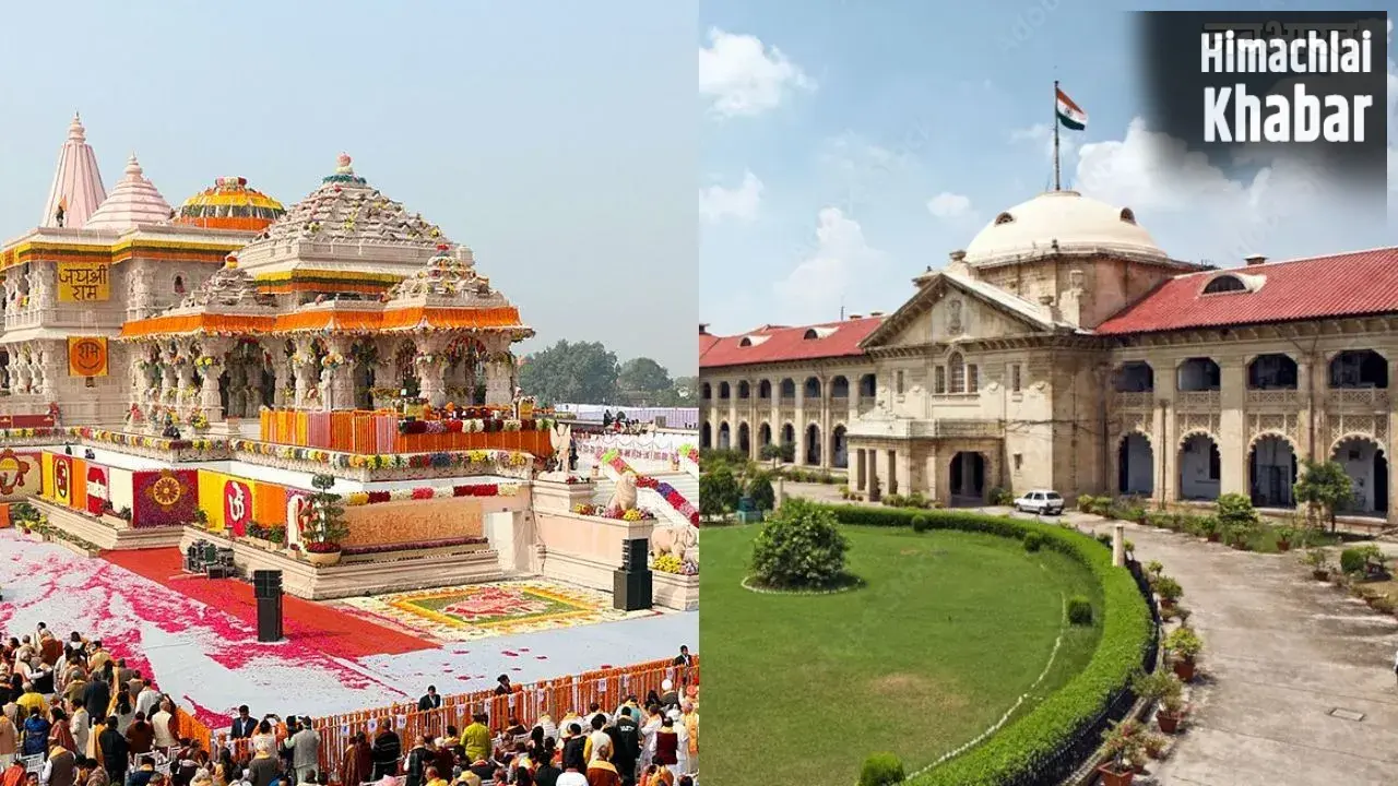 राम मंदिर चंदा विवाद: हाई कोर्ट का तत्काल सुनवाई से इनकार, बोला- सरकार ले चुकी है संज्ञान​