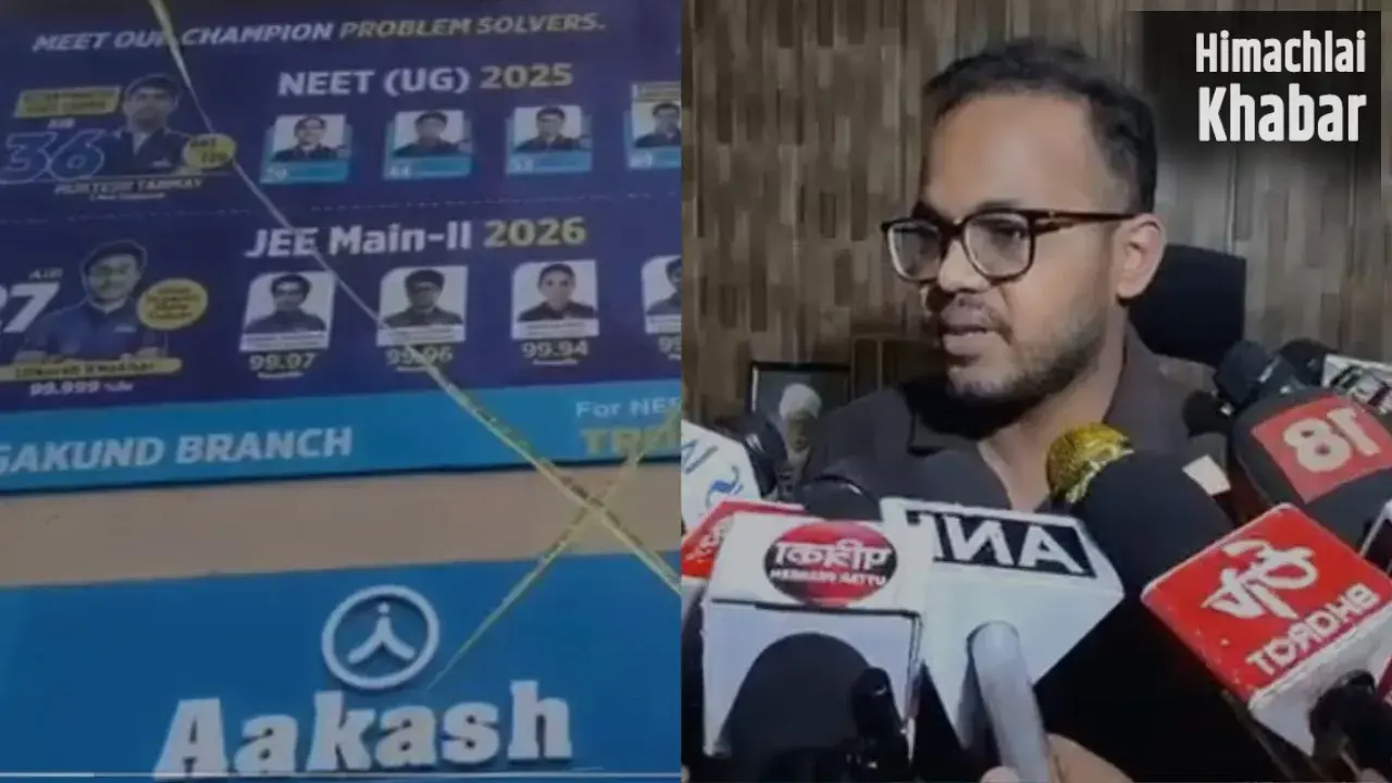 वाराणसी में अवैध कोचिंग संस्थानों पर बड़ा एक्शन, 8 सेंटर सील; 15 दिन तक चलेगा विशेष अभियान