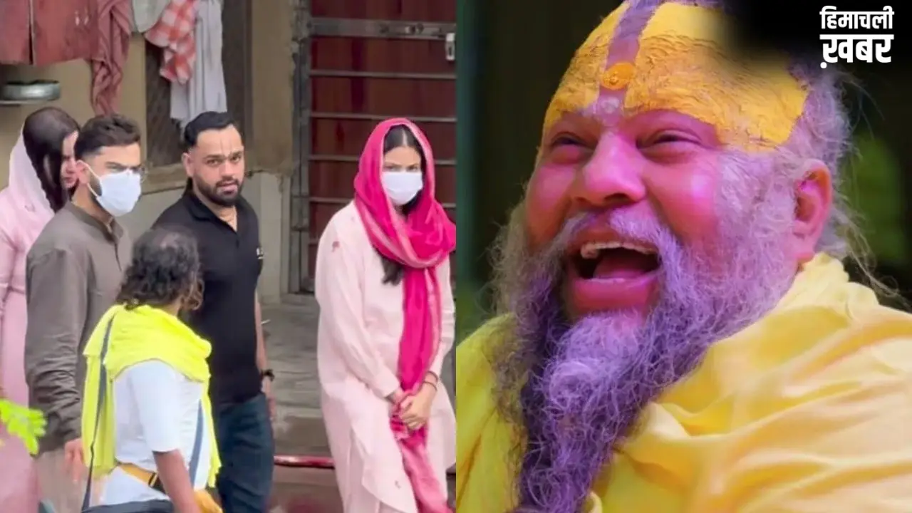 IPL चैंपियन बनते ही प्रेमानंद महाराज की शरण में पहुंचे विराट कोहली, साथ में अनुष्का, जीत के बाद लिया आशीर्वाद