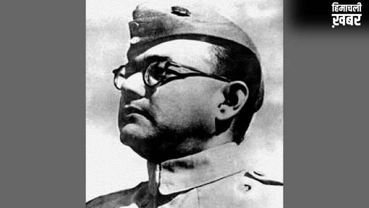 Subhash Chandra Bose Quotes: जीवन में बनना चाहते हैं सफल तो गांठ बांध लें सुभाष चंद्र बोस की ये बातें​