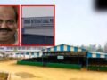 बेटों के लिए अतीक ने 20 साल पहले करोड़ों का कर दिया था इंतजाम, पता लगते ही प्रशासन ने क्या लिया एक्शन?