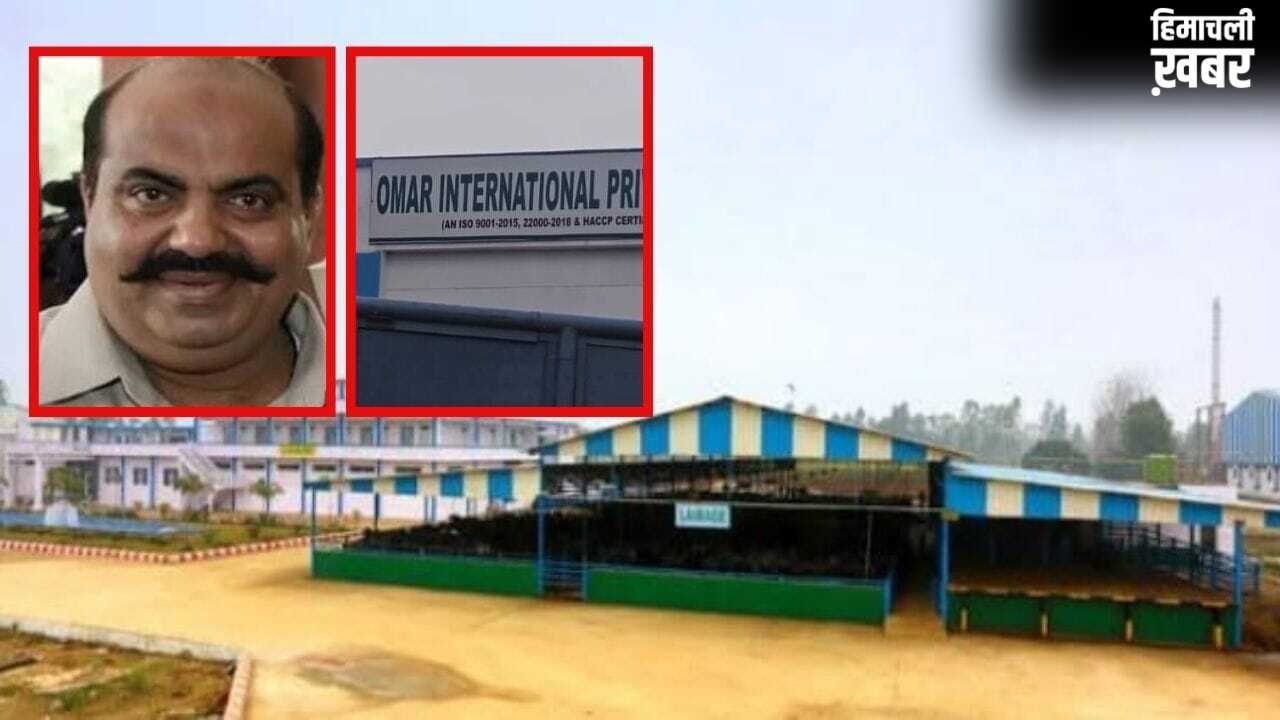 बेटों के लिए अतीक ने 20 साल पहले करोड़ों का कर दिया था इंतजाम, पता लगते ही प्रशासन ने क्या लिया एक्शन?​