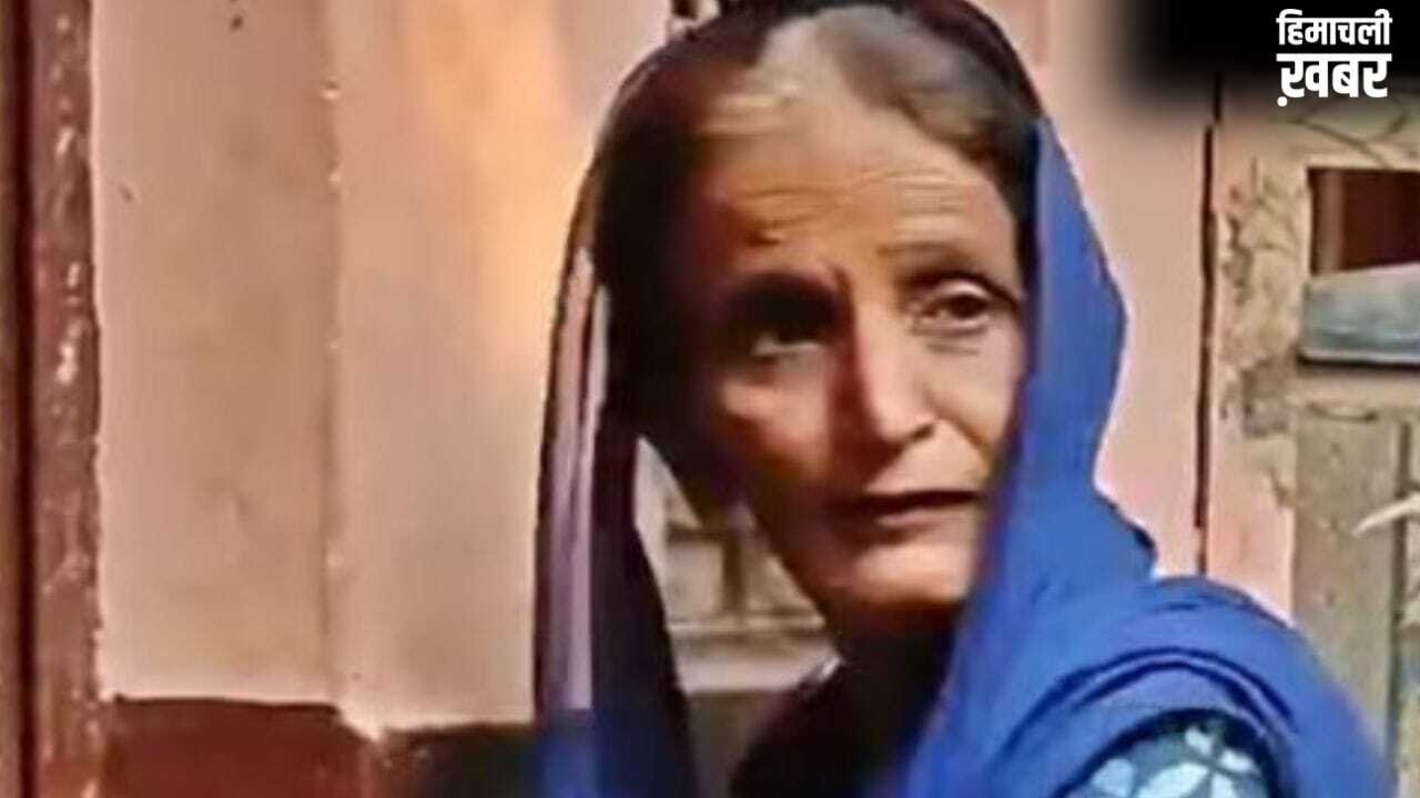 1.5 लाख के बदले वसूला 466.67% का ब्याज… पाई-पाई की मोहताज हुई बुजुर्ग की DM ने की मदद, सूदखोर ताज मोहम्मद को ऐसे सिखाया सबकरृ​