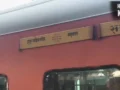 आगरा कैंट पर सचखंड एक्सप्रेस में AC हुआ फेल, यात्रियों का हंगामा; एक घंटे बाद रवाना हुई ट्रेन​