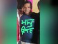 अयोध्या में एनकाउंटर में ढेर हुआ 40 मुकदमों वाला कुख्यात अपराधी भानू प्रताप, सिर पर था 2 लाख का इनाम​