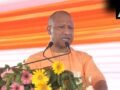 सीएम योगी ने बदला कुशीनगर के फाजिल नगर का नाम, बोले- 'यूपी से मच्छर-माफिया दोनों खत्म'​