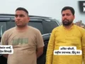 UP में धर्मांतरण के आरोपों के बीच नया मामला: बागपत के सिपाही ने हनी ट्रैप में फंसाने का लगाया आरोप​