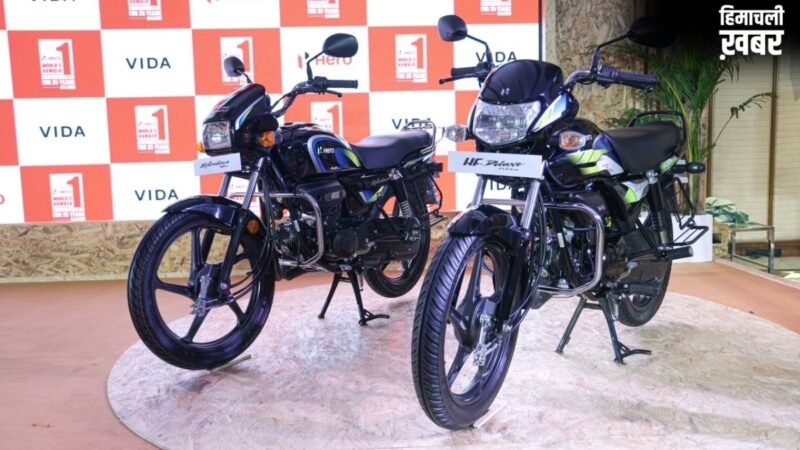 नॉर्मल बाइक से कितनी अलग है फ्लेक्स-फ्यूल बाइक? क्या सच में आधा हो जाएगा पेट्रोल का खर्च; जानें हर एक डिटेल्स​