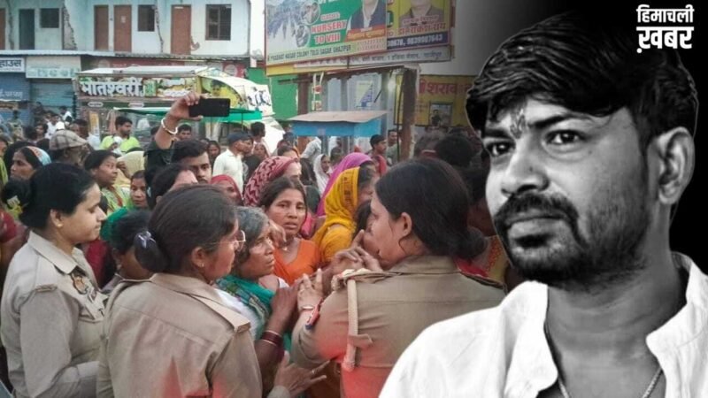 कौन था गैंगस्टर कमलेश चौधरी, जो चलाता था कटरा गैंग? एनकाउंटर पर गाजीपुर में मचा बवाल​