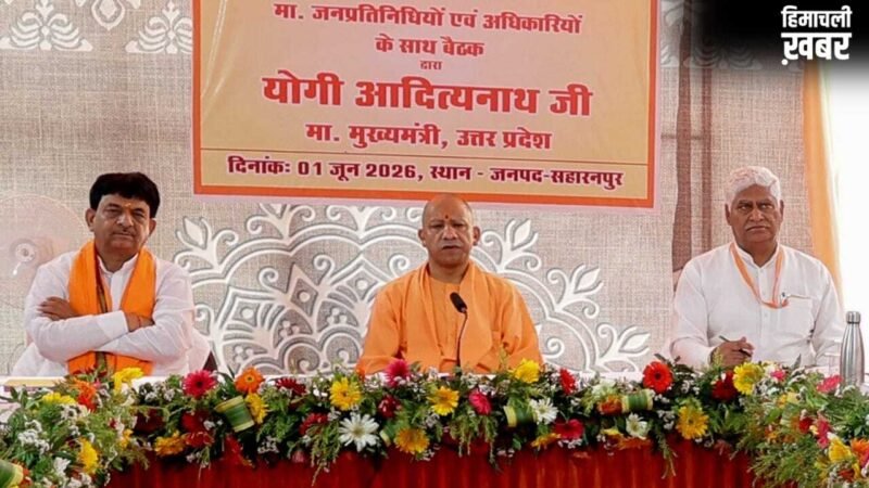 हमीरपुर सेतु दुर्घटना के दोषियों पर होगी सख्त कार्रवाई…जांच के लिए उच्चस्तरीय समितियां गठित​
