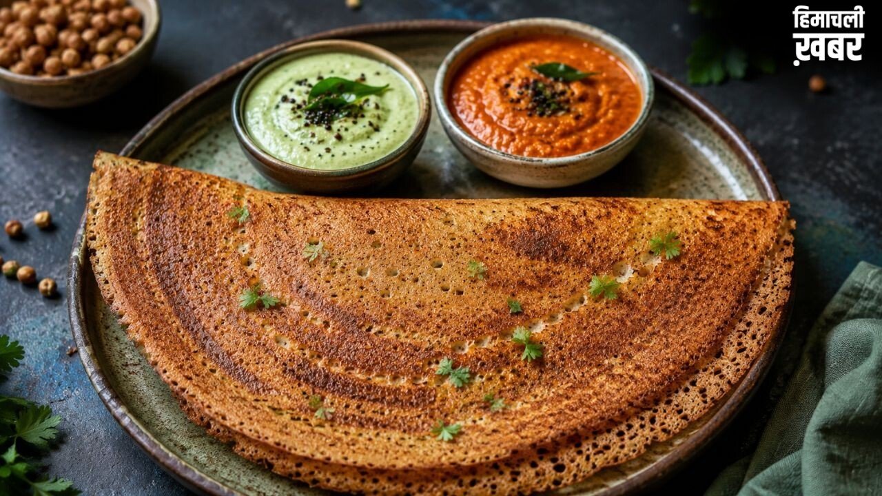 साउथ इंडियन खाने को दें नया ट्विस्ट, शेफ कुणाल की इस रेसिपी से बनाएं इंस्टेंट काला चना डोसा​