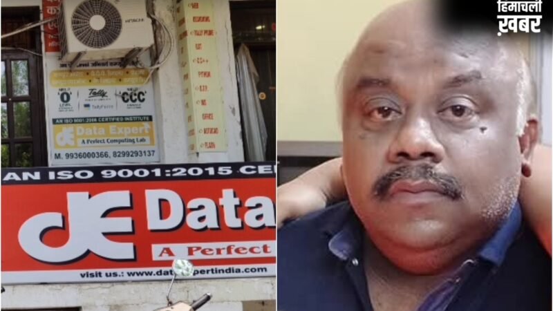 IPL का फाइनल देखने की बात कहकर कोचिंग में रुके संचालक की मौत, स्टूडेंट्स को सुबह खून से लथपथ मिला शव​