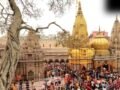 अब वाराणसी से बाहर शिफ्ट की जाएंगी मीट, मांस और मछली की दुकानें, पार्षद गुलशन अली ने की थी मांग