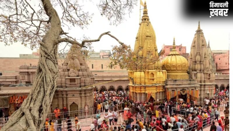 अब वाराणसी से बाहर शिफ्ट की जाएंगी मीट, मांस और मछली की दुकानें, पार्षद गुलशन अली ने की थी मांग​