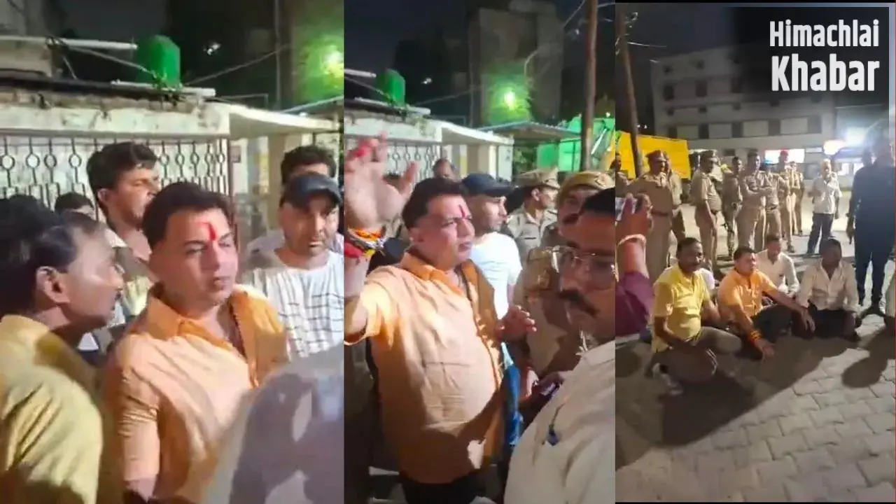 प्रयागराज के किशोर सम्प्रेक्षण गृह में किशोर की पिटाई का आरोप, परिजनों ने किया हंगामा और थाने का घेराव​