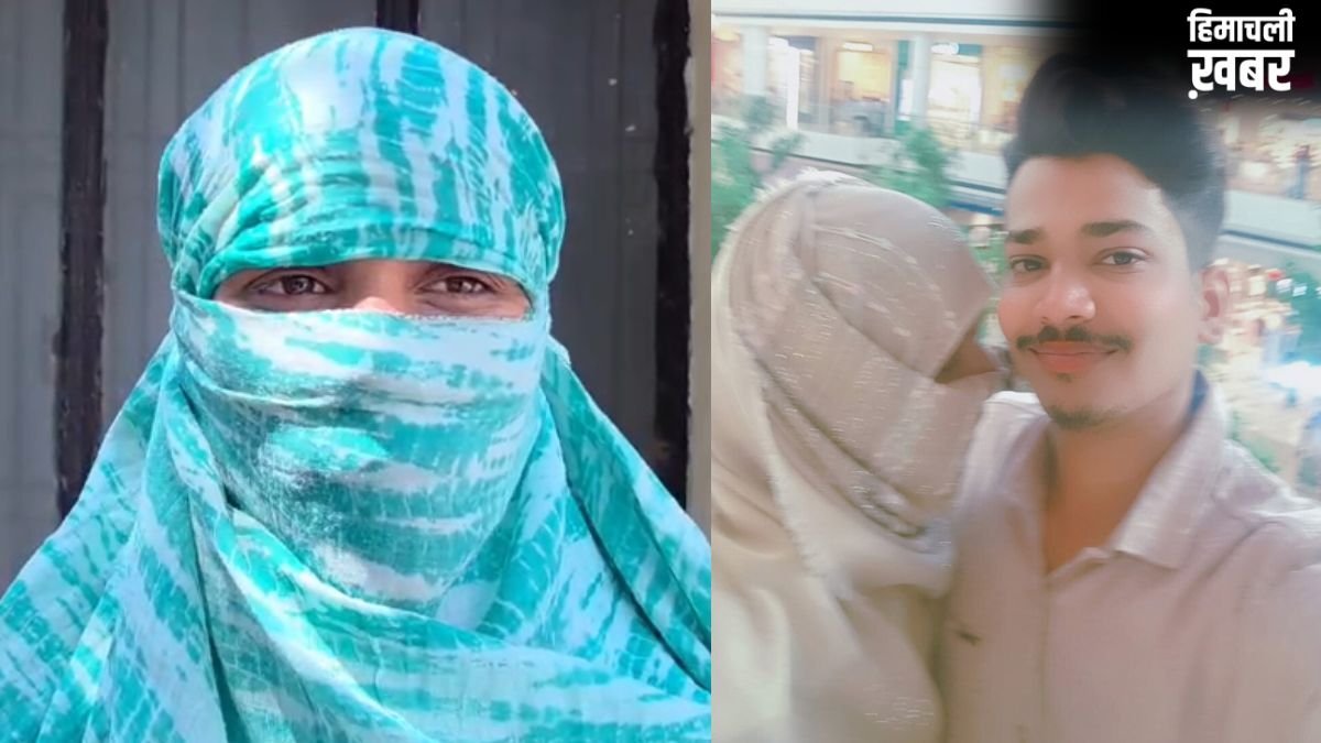 लखनऊ में लव जिहाद, जुबैर ने करन बनकर युवती से शारीरिक संबंध बनाए, इस्लाम कबूल करने पर 12 लाख रुपए का लालच दिया गया